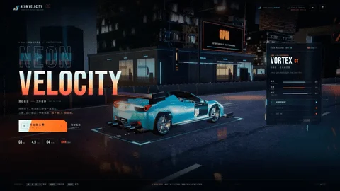 A racing game that runs in a browser.